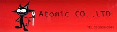 Atomic_Factory.jpg