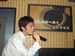 20080503